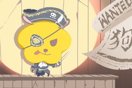 农历年老黄历_农历黄历_农历