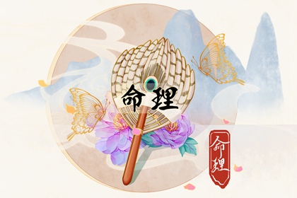 中国万年历黄历|老黄历(万年历)|今日万年历